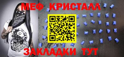 соль ск Дубна