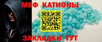 MDMA Premium VHQ Гусиноозёрск