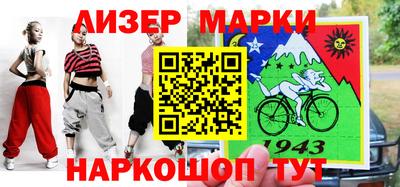 стафф Донской