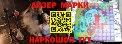 ALPHA-PVP Донецк
