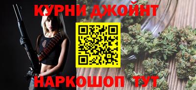 ALPHA-PVP Донецк