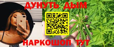 ALPHA-PVP Донецк