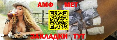 ALPHA-PVP Донецк
