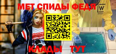 стафф Донской