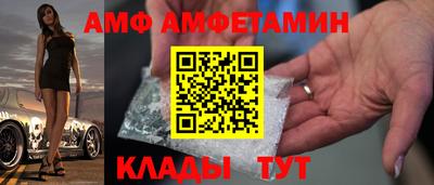 соль ск Дубна