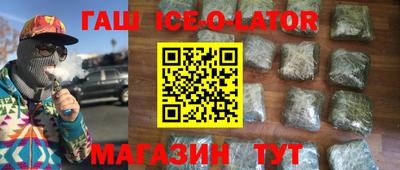 стафф Донской
