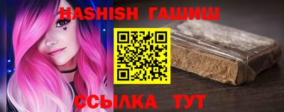 стафф Донской