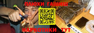 соль ск Дубна