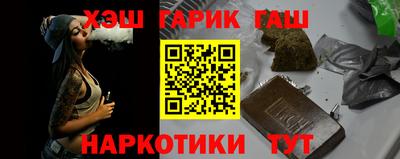 ECSTASY Гусев