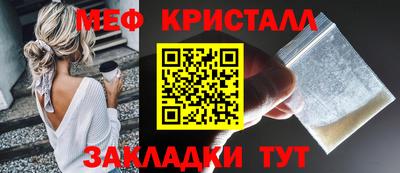 ALPHA-PVP Донецк
