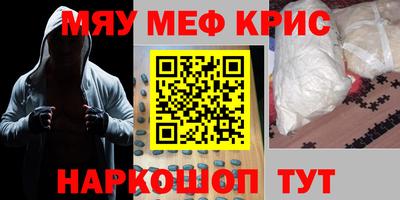 стафф Донской